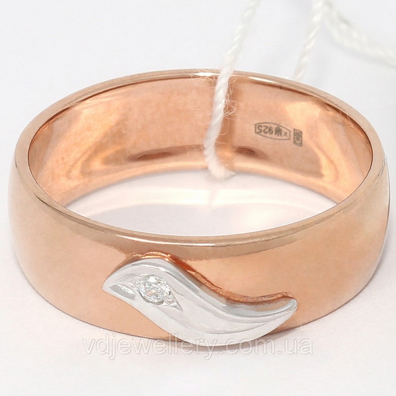 Серебряное обручальное кольцо КЖХ-39