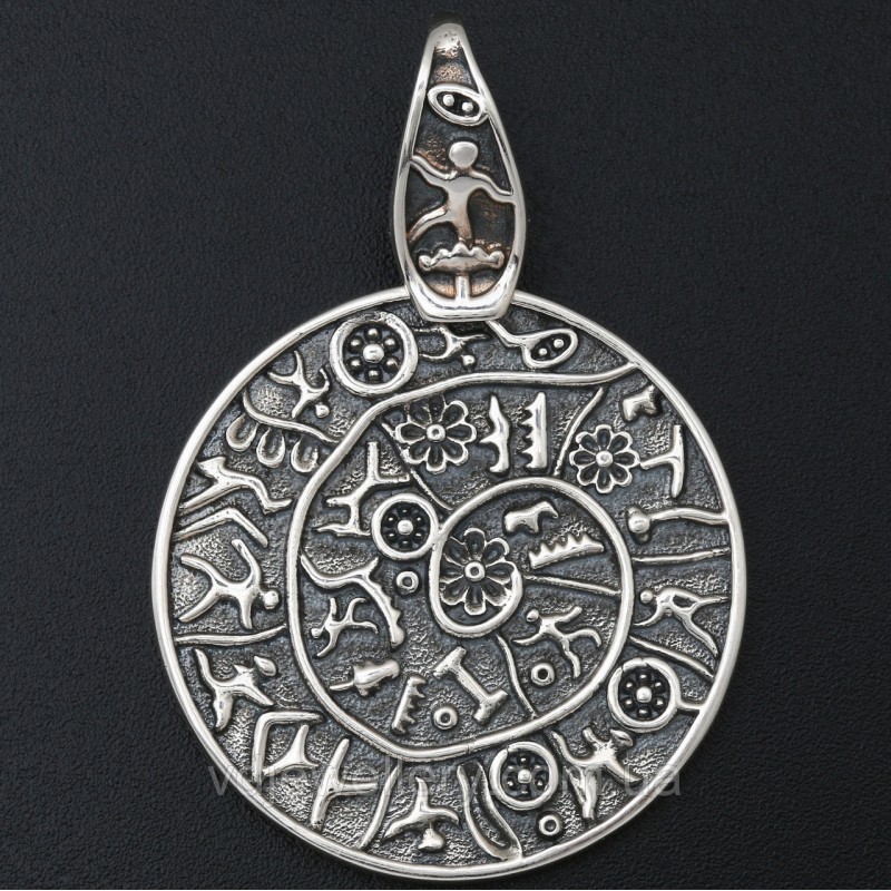 Серебряный кулон 3100399