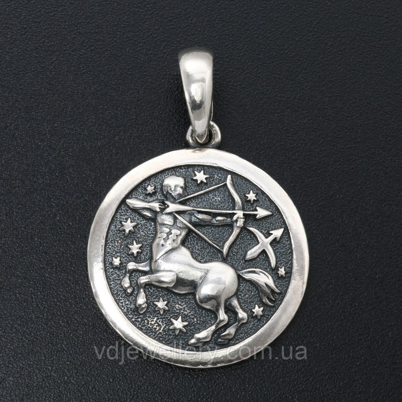 Срібний кулон знак зодіаку "Стрілець"