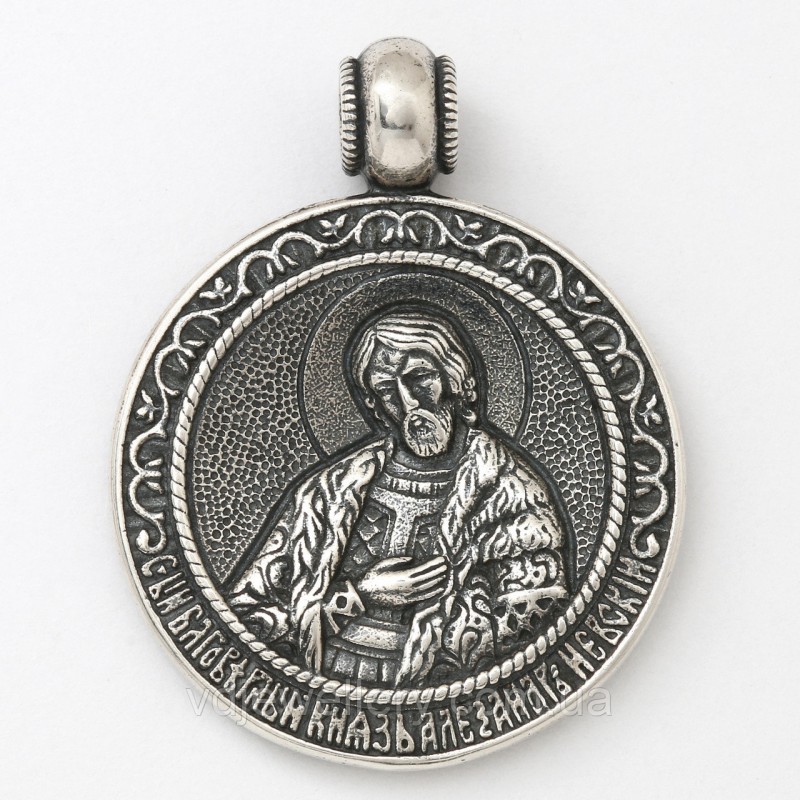Серебряная ладанка "Александр Невский" вкх279