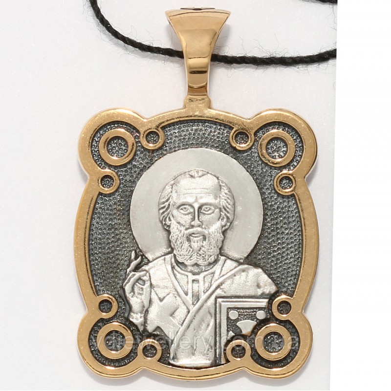 Серебряная позолоченная ладанка "Николай" ВКХ-31