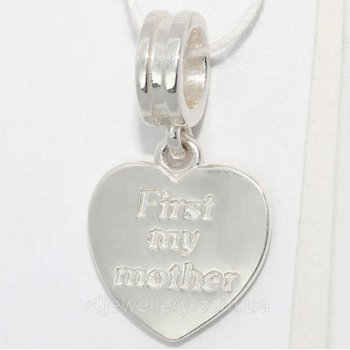 Серебряный шарм для Pandora