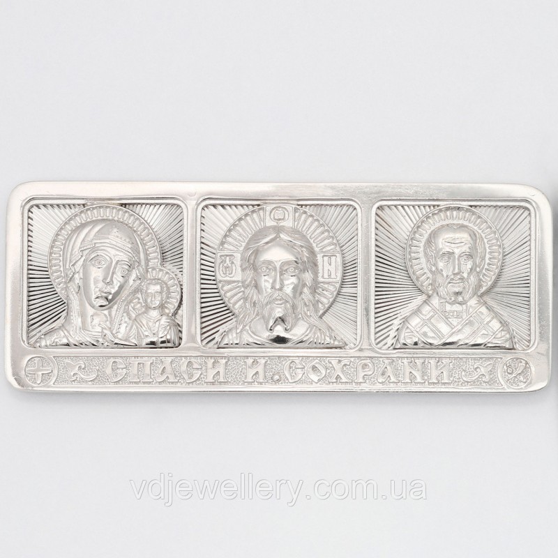 Серебряная дорожная икона ИХ-16