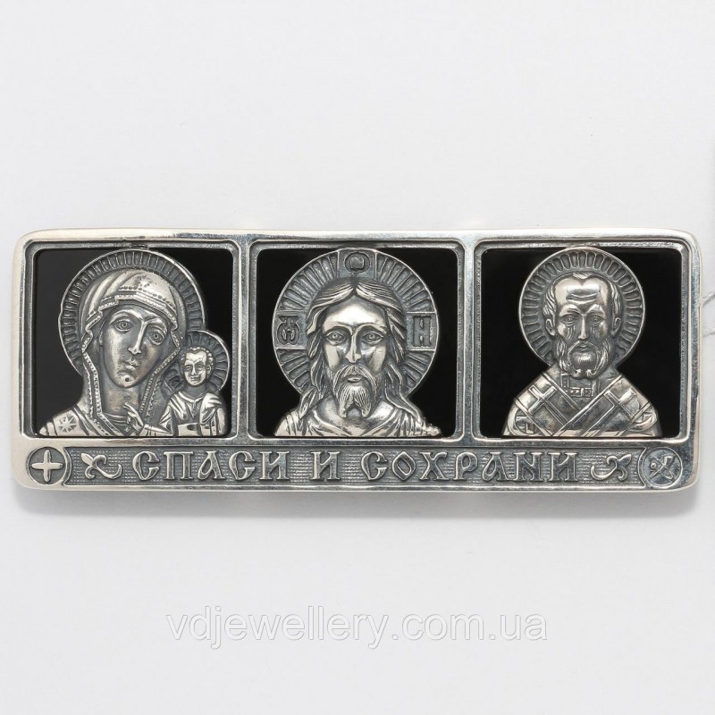 Серебряная дорожная икона ИХ-14
