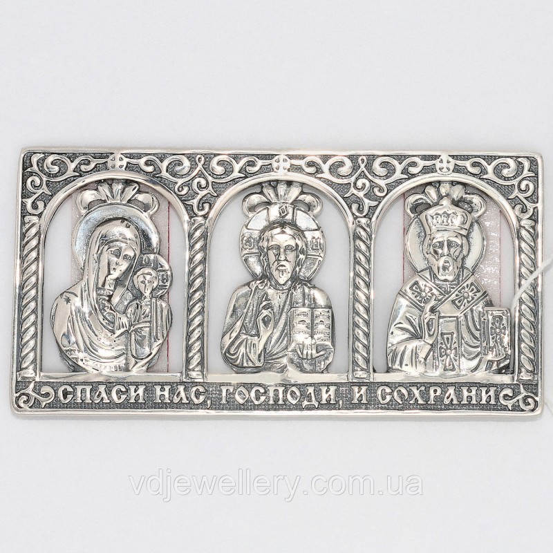 Серебряная икона "Молитва водителя" 1ЮН
