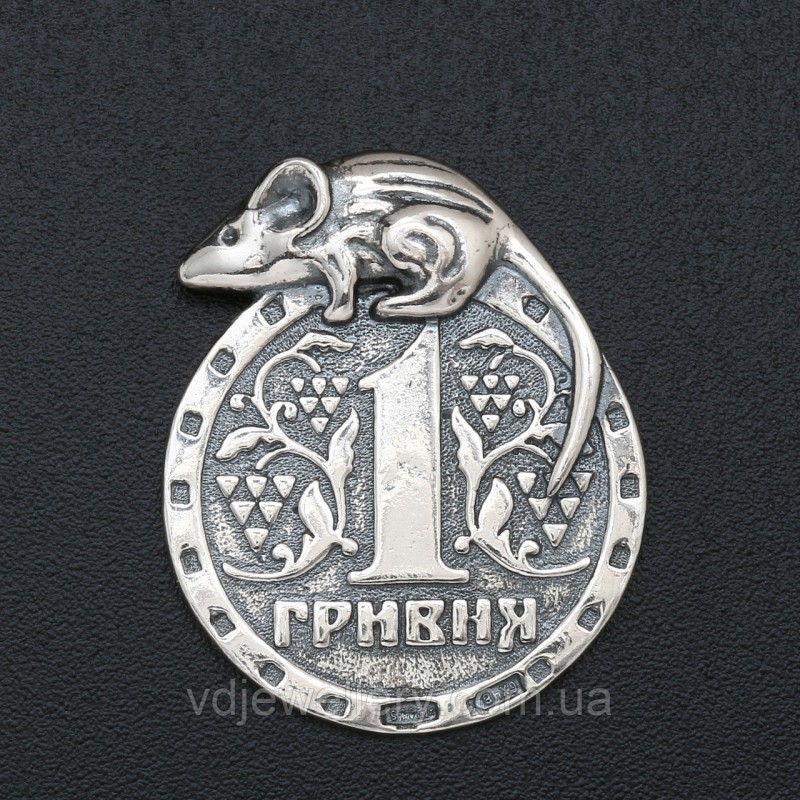 Серебряный сувенир "Монета с мышкой"