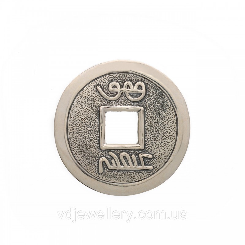 Серебряная сувенирная монета 8100356